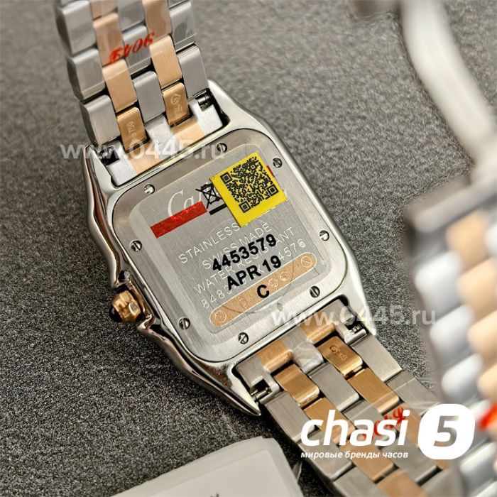 Часы Cartier Panthere (25161)