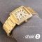 Часы Cartier Tank (25178)