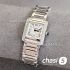 Часы Cartier Tank (25180)