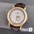 Часы Vacheron Constantin Patrimony (25229)