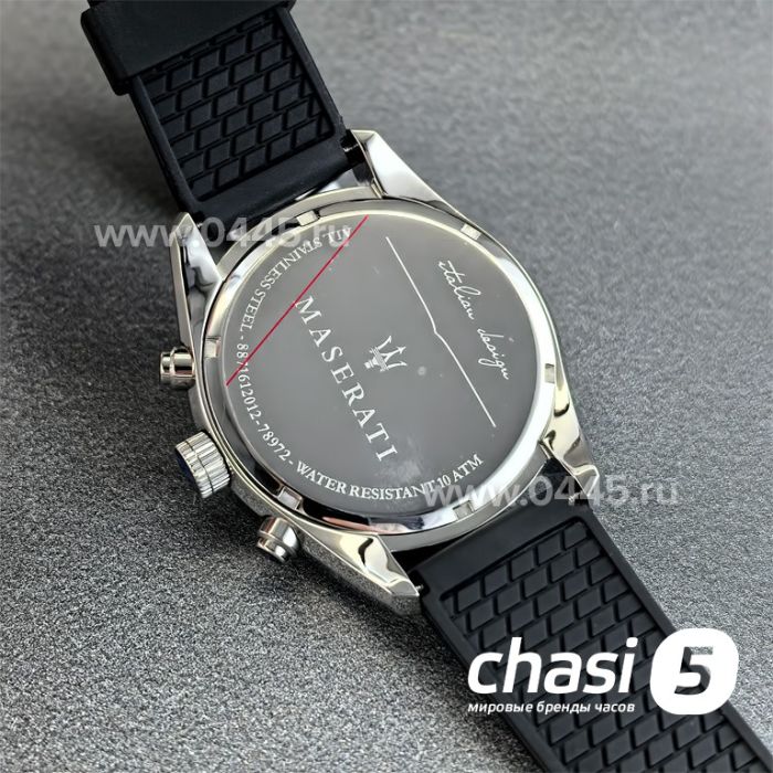 Часы Maserati Traguardo (25238)