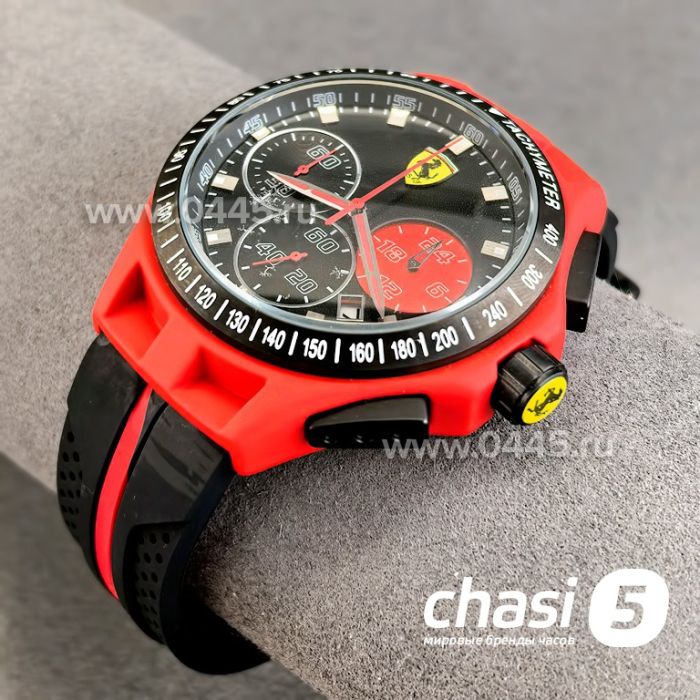 Часы Ferrari Scuderia (25288)