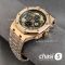 Часы Audemars Piguet Royal Oak Perpetual  (25294)
