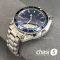 Часы Omega Seamaster (25300)