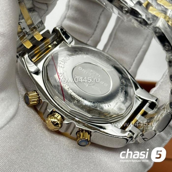 Часы Breitling Chronometre Certifie - Дубликат (25309)