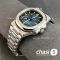Часы Patek Philippe Men Nautilus (25317)
