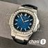 Часы Patek Philippe (25345)