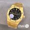 Часы Audemars Piguet Royal Oak (25359)