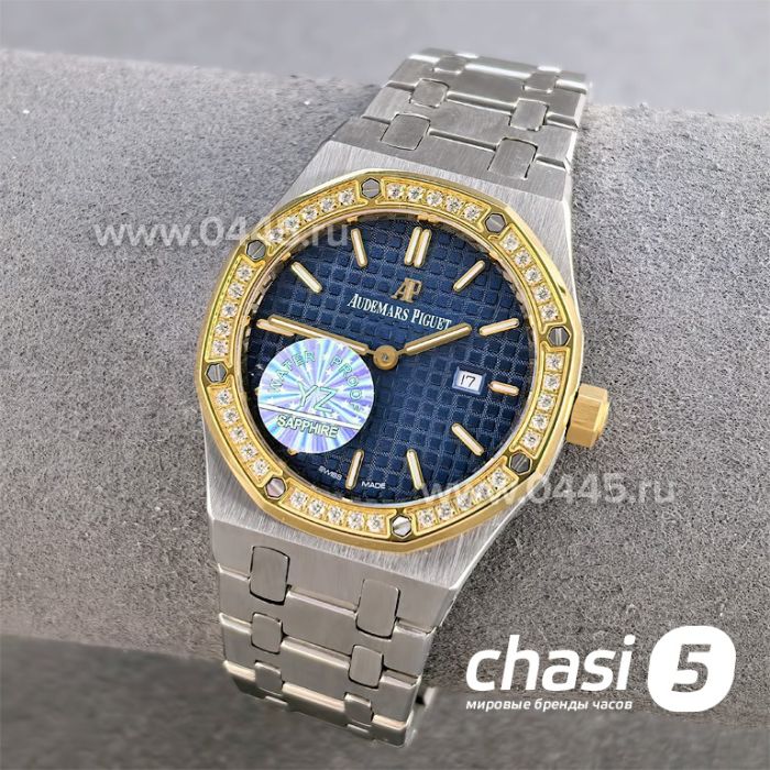 Часы Audemars Piguet Royal Oak Lady (25371)