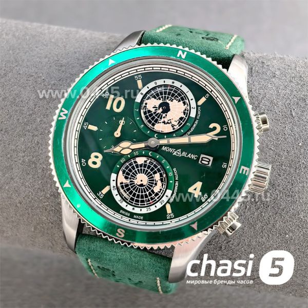 Часы Montblanc 1858 Geosphere (25377)