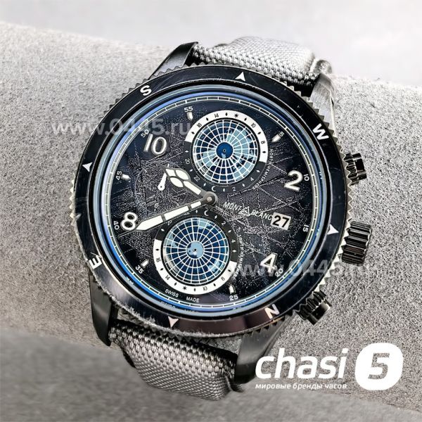Часы Montblanc 1858 Geosphere (25380)