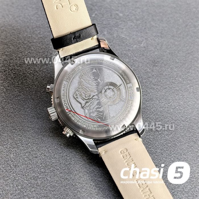 Часы Montblanc 1858 Geosphere (25383)