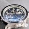 Часы Montblanc 1858 Geosphere (25385)