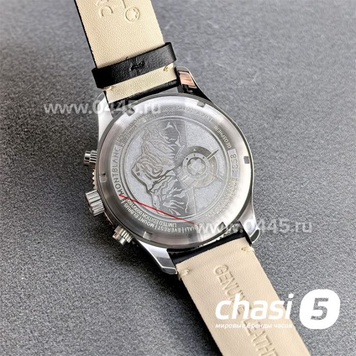 Часы Montblanc 1858 Geosphere (25389)