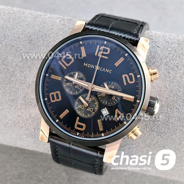 Часы Montblanc TimeWalker (25398)