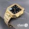Часы Patek Philippe Cubitus (25431)