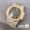 Часы Patek Philippe Men Nautilus (25441)