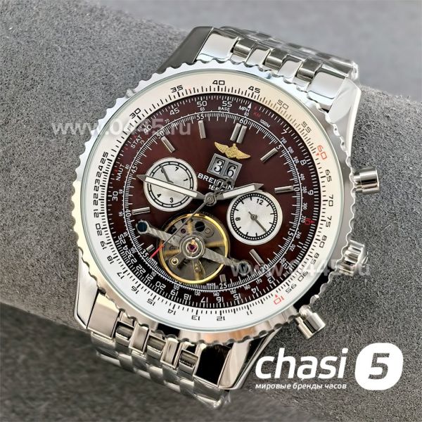 Часы Breitling Chronometre Navitimer (25463)