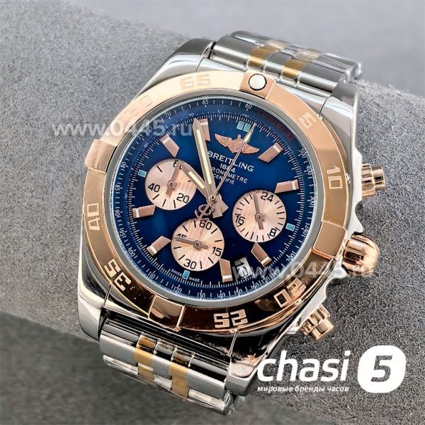 Часы Breitling Chronometre Certifie  (25471)