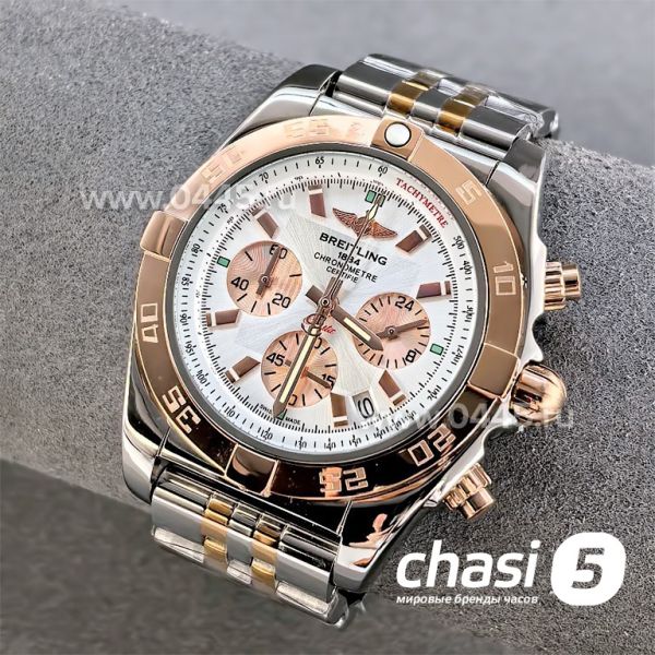 Часы Breitling Chronometre Certifie  (25474)