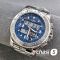 Часы Breitling Chronometre Certifie  (25476)