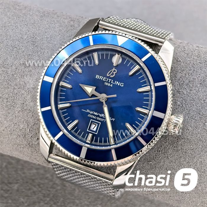 Часы Breitling Superocean - Клипса (25478)