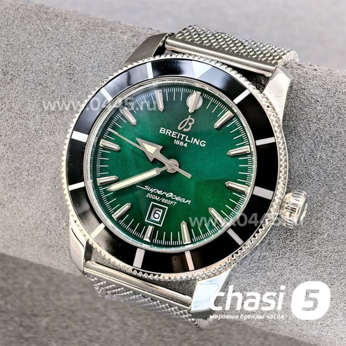 Часы Breitling Superocean - Клипса (25480)