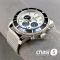 Часы Breitling Superocean (25491)
