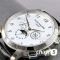 Часы Patek Philippe Perpetual Calendar (25514)