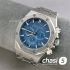 Часы Audemars Piguet  (25555)