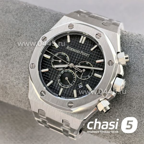 Часы Audemars Piguet  (25556)