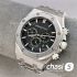 Часы Audemars Piguet  (25556)