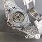 Часы Audemars Piguet  (25558)