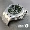 Часы Audemars Piguet  (25559)
