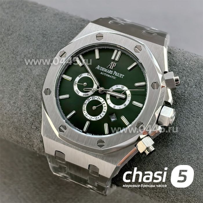 Часы Audemars Piguet  (25559)