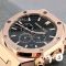 Часы Audemars Piguet  (25562)