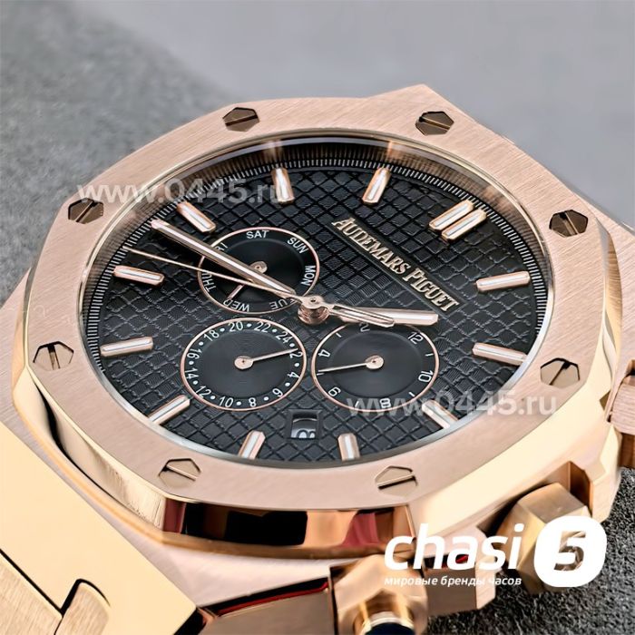 Часы Audemars Piguet  (25562)