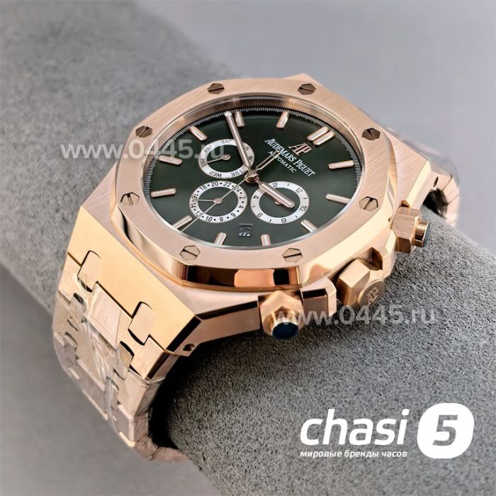 Часы Audemars Piguet  (25563)