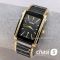 Часы Rado Integral (25572)
