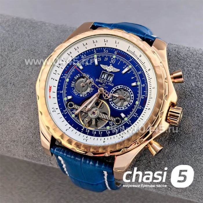 Часы Breitling For Bentley (25576)