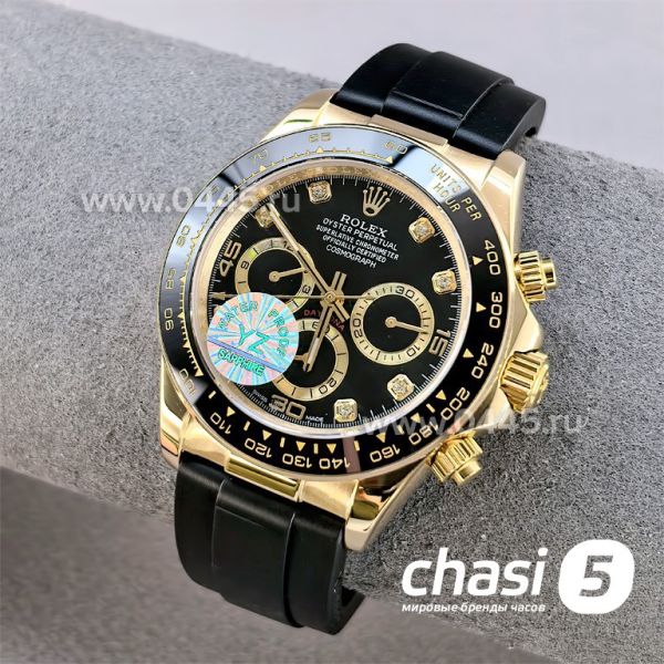 Часы Rolex Daytona (25584)