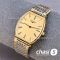 Часы Longines La Grande Classique (25601)