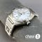 Часы Omega Constellation (25624)