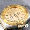 Часы Omega Constellation (25636)