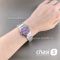 Часы Omega Constellation (25639)