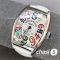 Часы Franck Muller Crazy Color Dreams (25646)