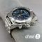 Часы Breitling Chronometre Certifie  (25657)