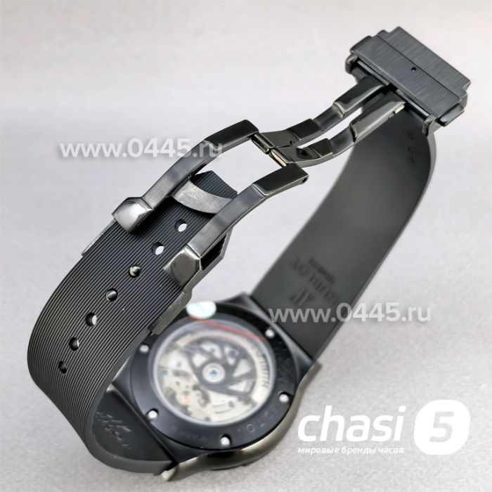 Часы HUBLOT Classic Fusion (25661)