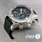 Часы Breitling Avenger (25666)