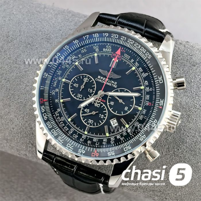 Часы Breitling Navitimer (25667)